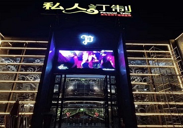 大渡口中低档荤素KTV少爷会所体验-私人定制KTV消费荤素点评